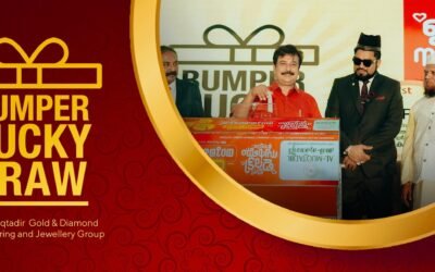 Bumber Lucky Draw Winners Revealed- Al-Muqtadir